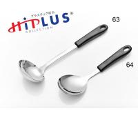 Black Handle Scoop / Rice Ladle