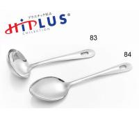 GS Scoop / Curry Spoon